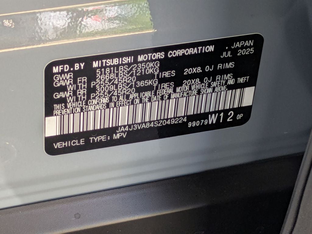 2025 Mitsubishi Outlander SE