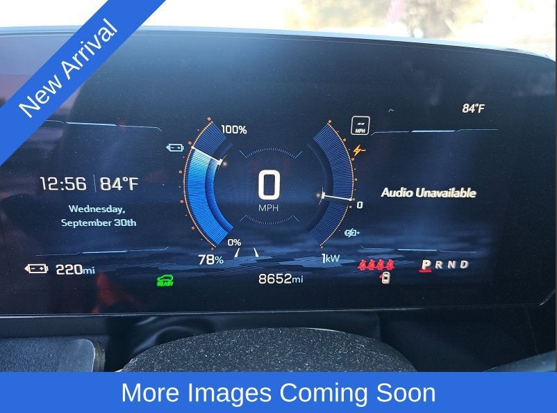 2024 Chevrolet Blazer EV RS
