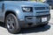 2023 Land Rover Defender S
