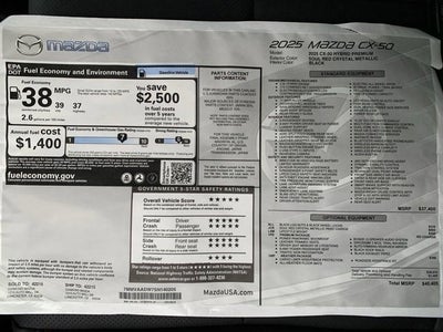 2025 Mazda Mazda CX-50 Hybrid Premium AWD