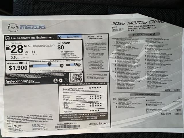 2025 Mazda Mazda CX-50 2.5 S Preferred AWD