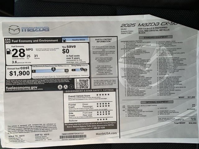 2025 Mazda Mazda CX-50 2.5 S Preferred AWD